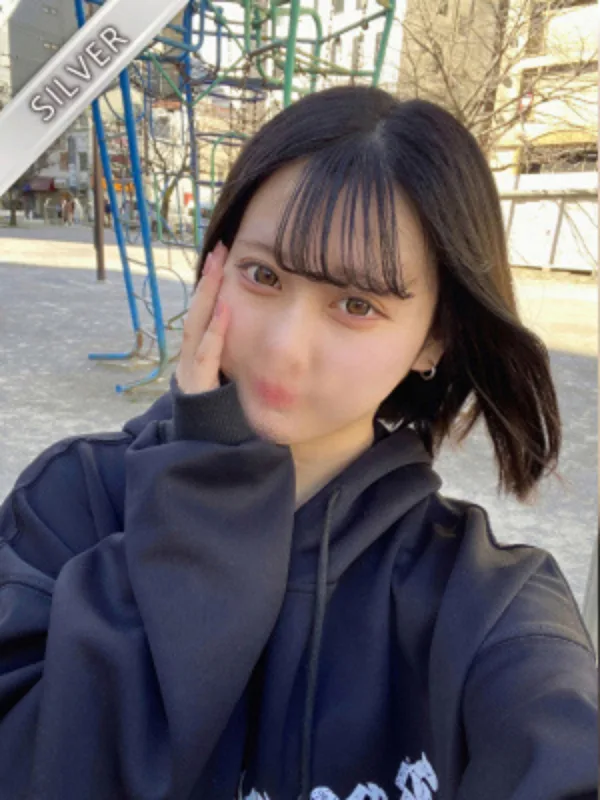 ふゆ