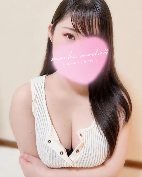 りっか