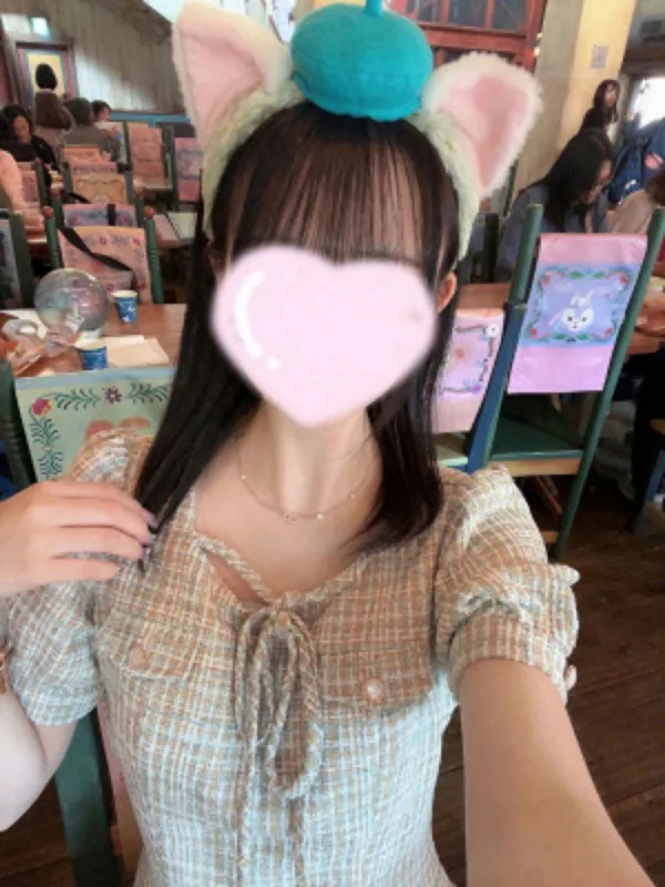 くれな