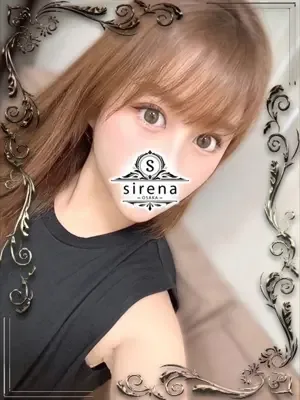 桜井こと