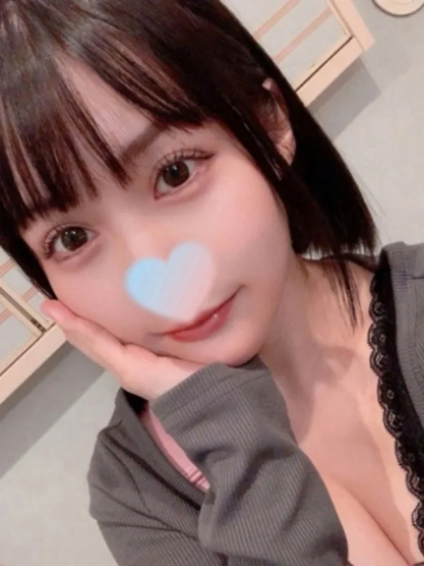 るい