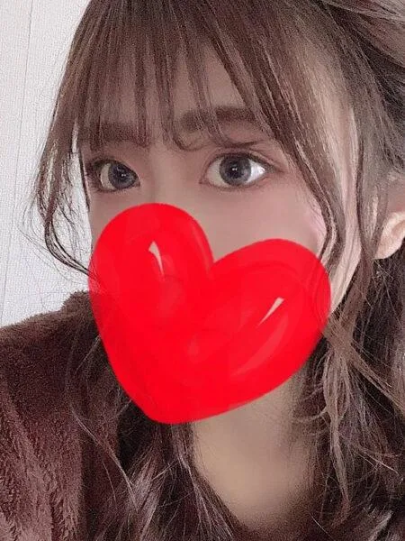 いお