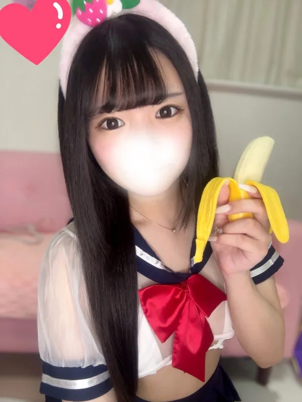 なみ