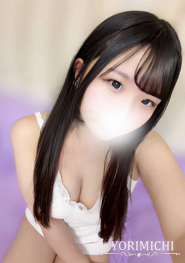 美和かんな