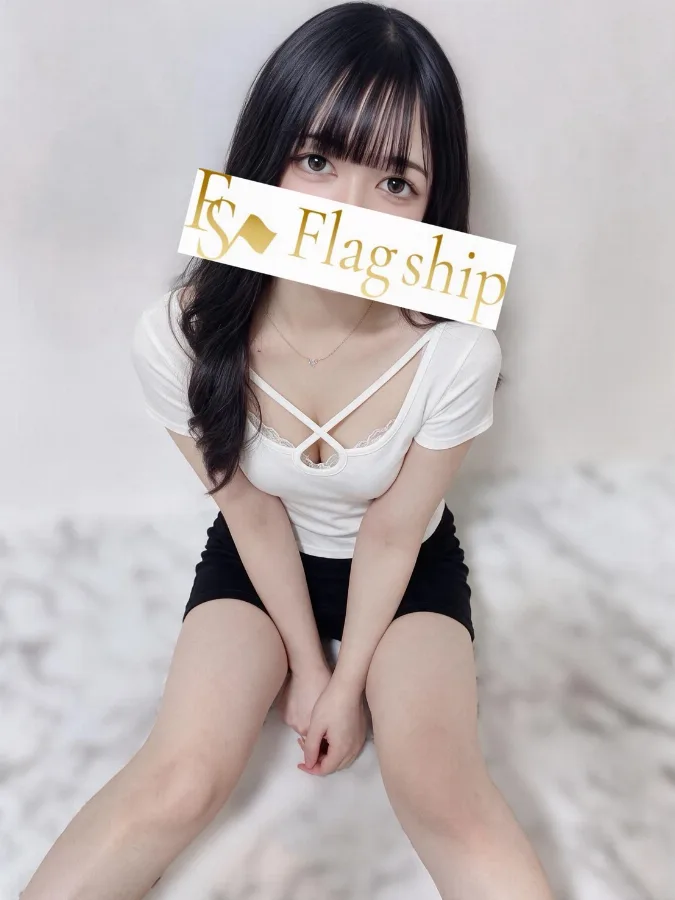 しおん