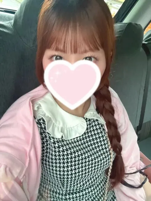 藤永りお