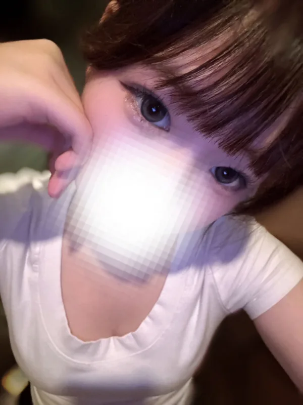 るか