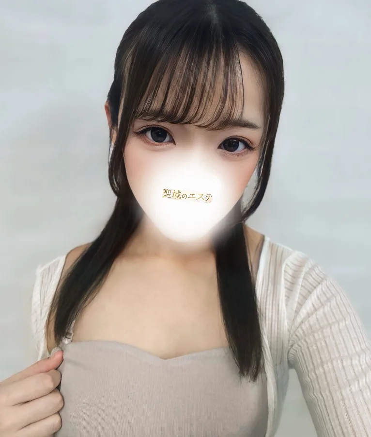 さな