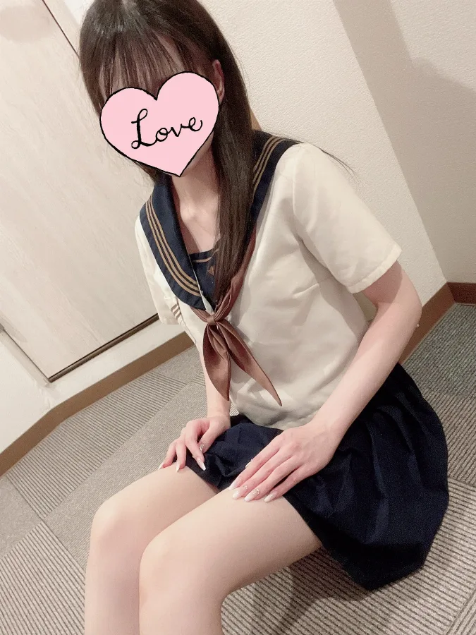 はる