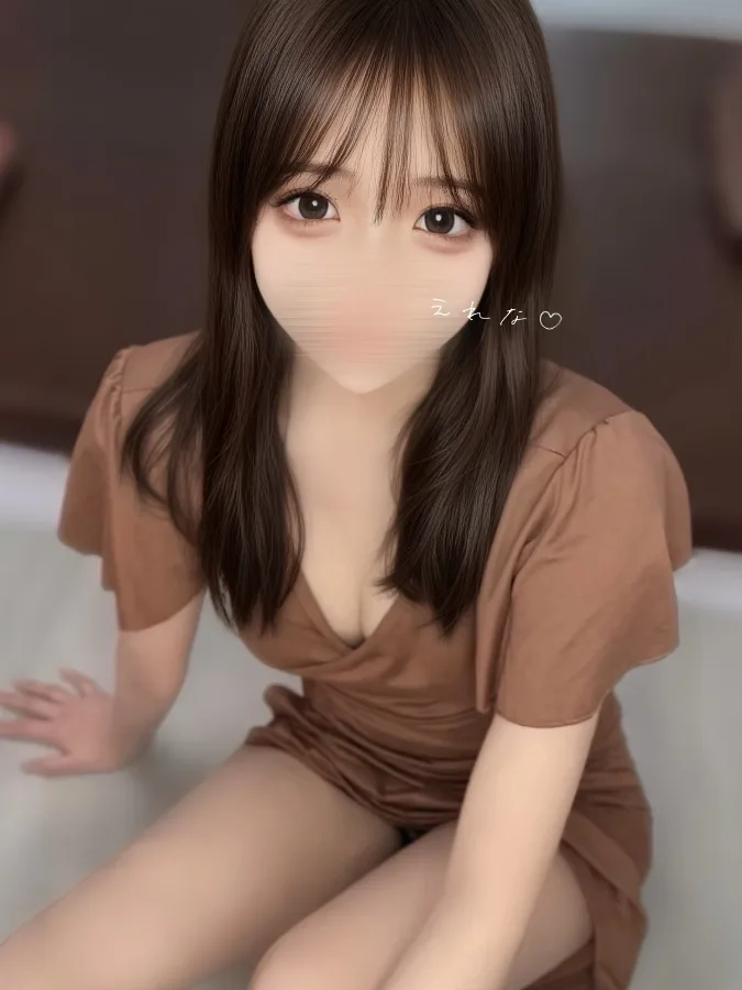えれな