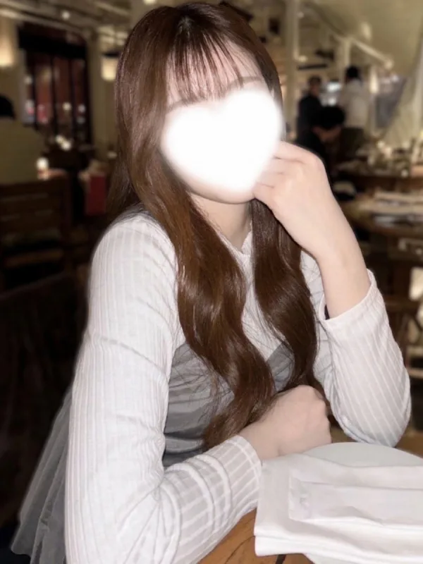 りな