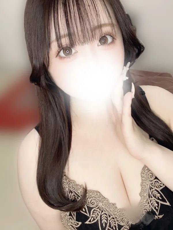 るな