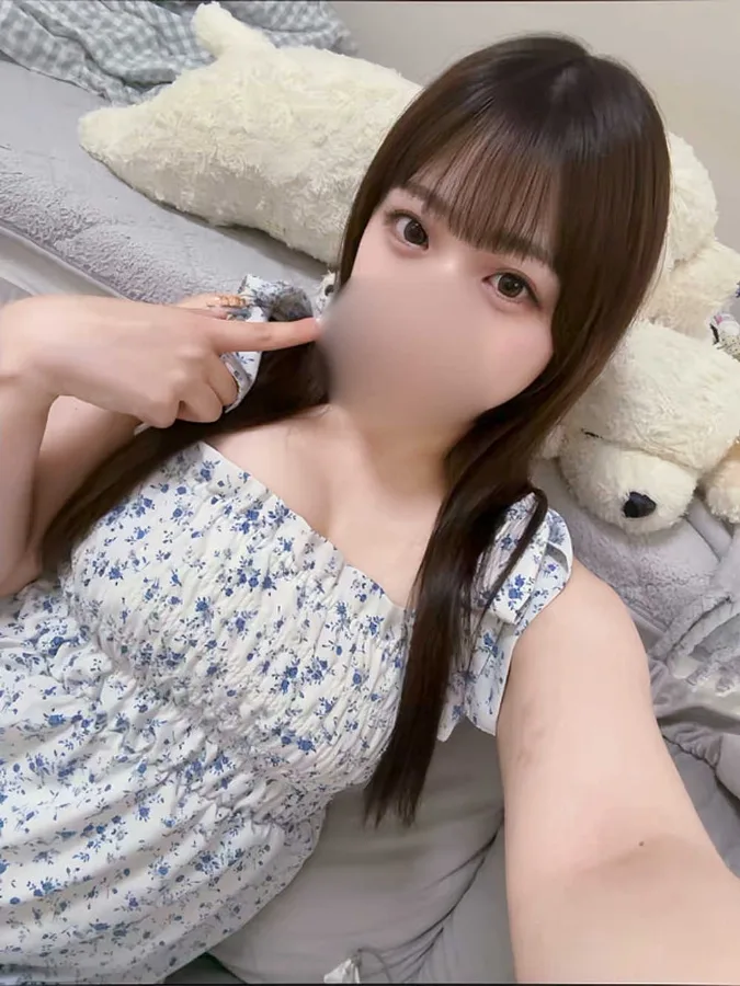 らん