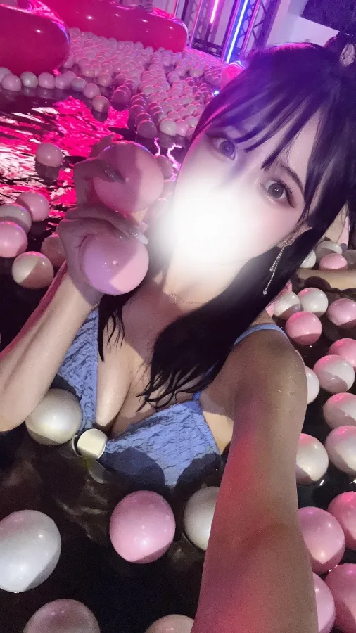 えりか