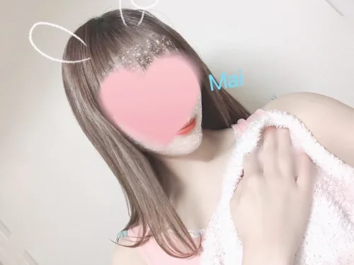 まい