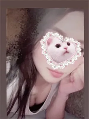 あお