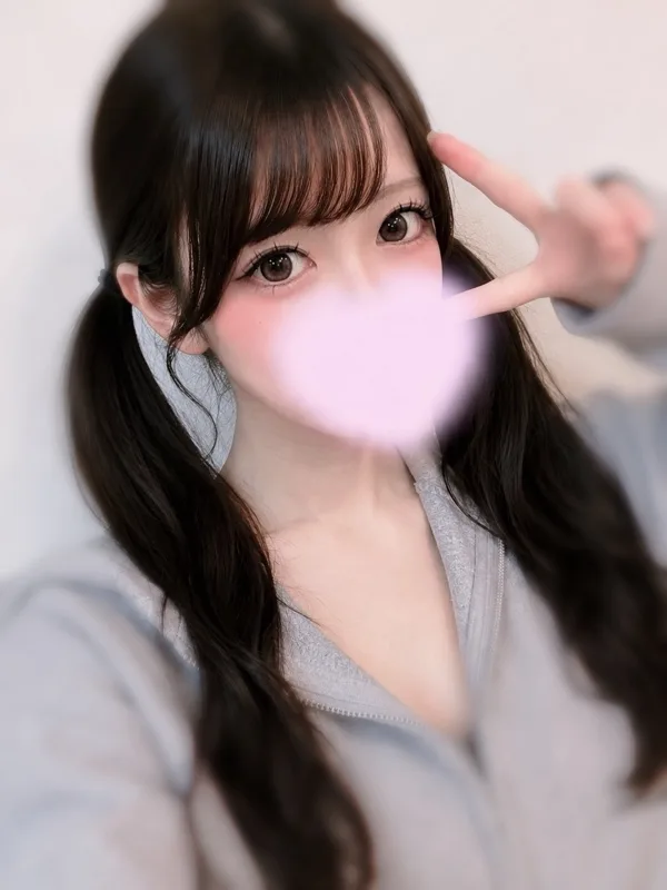 まる