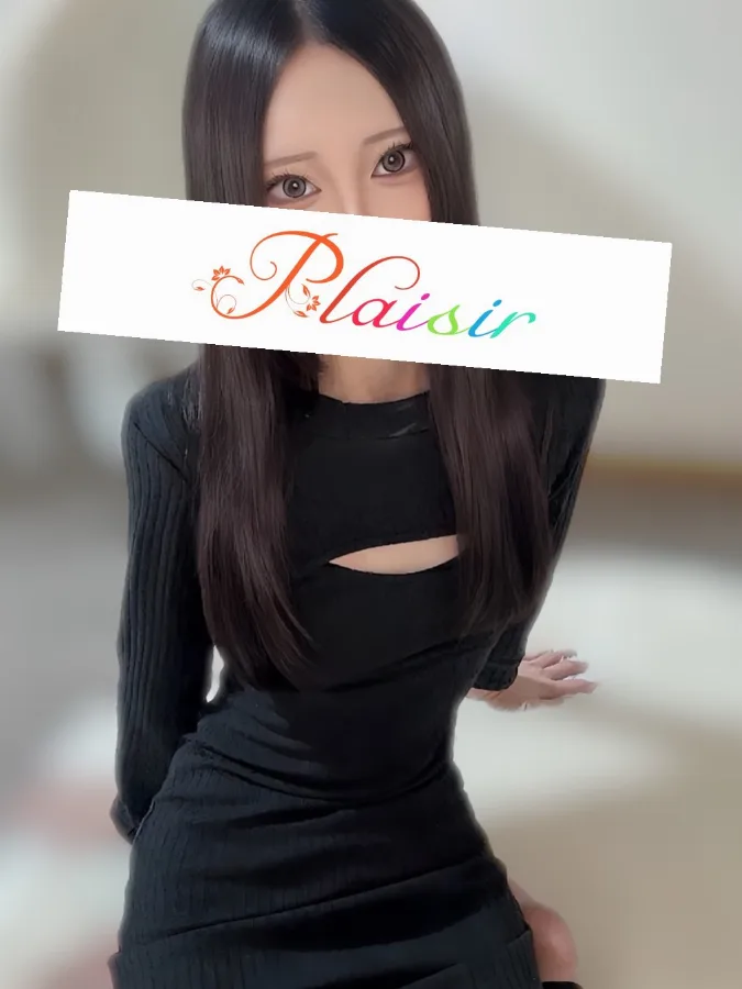 あいり
