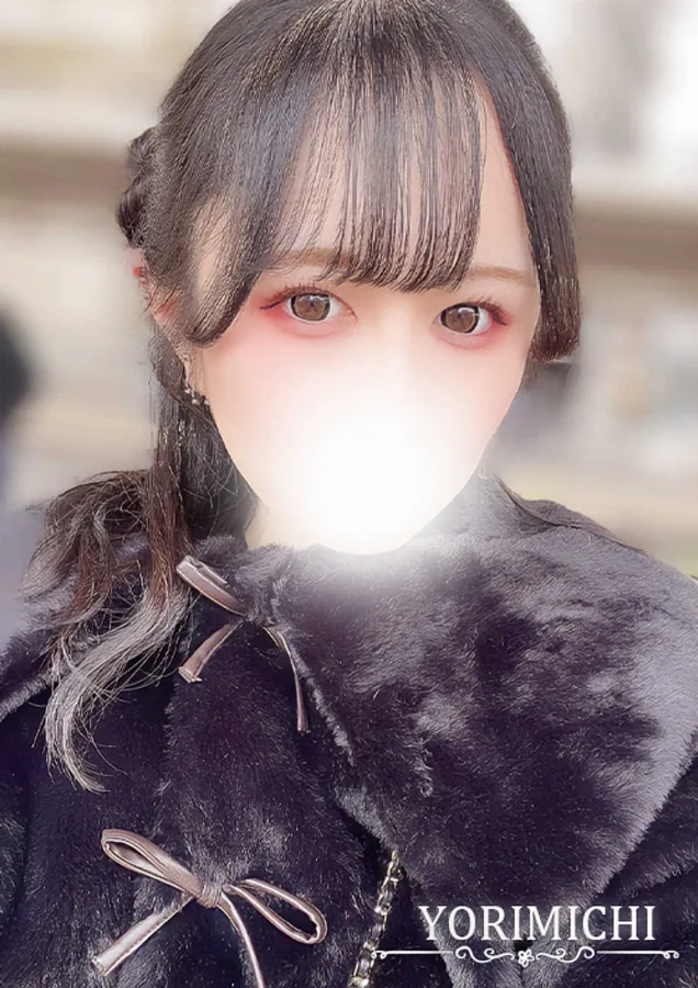 愛沢ともか