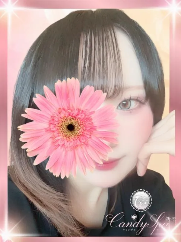 志賀 聖菜 Seina