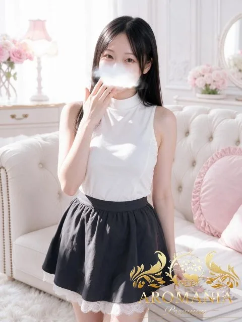 ゆい