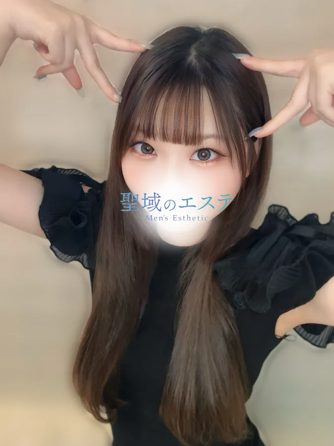 ひまり