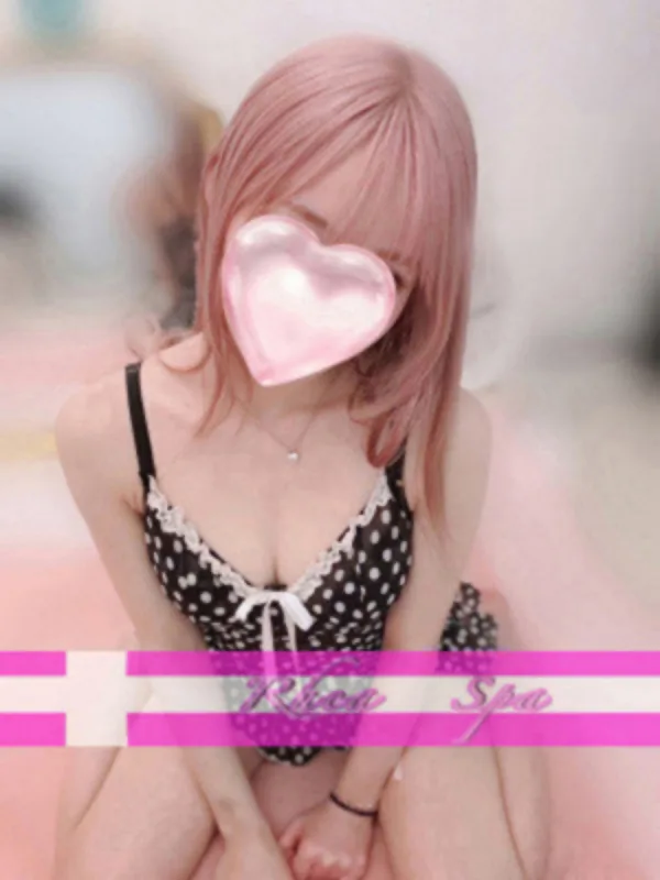 芳野ひな