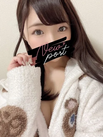 妃海 まりな