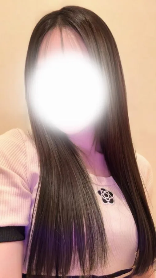 える