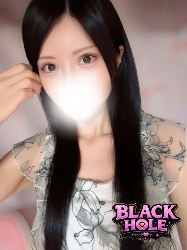りお