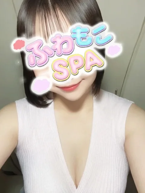 おもち