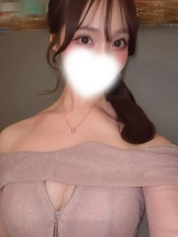 ねお