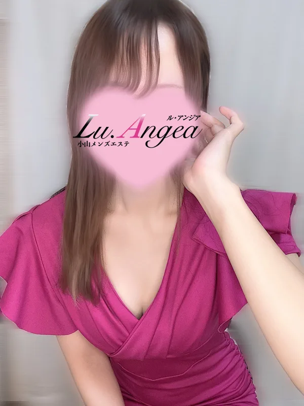 紫帆【しほ】