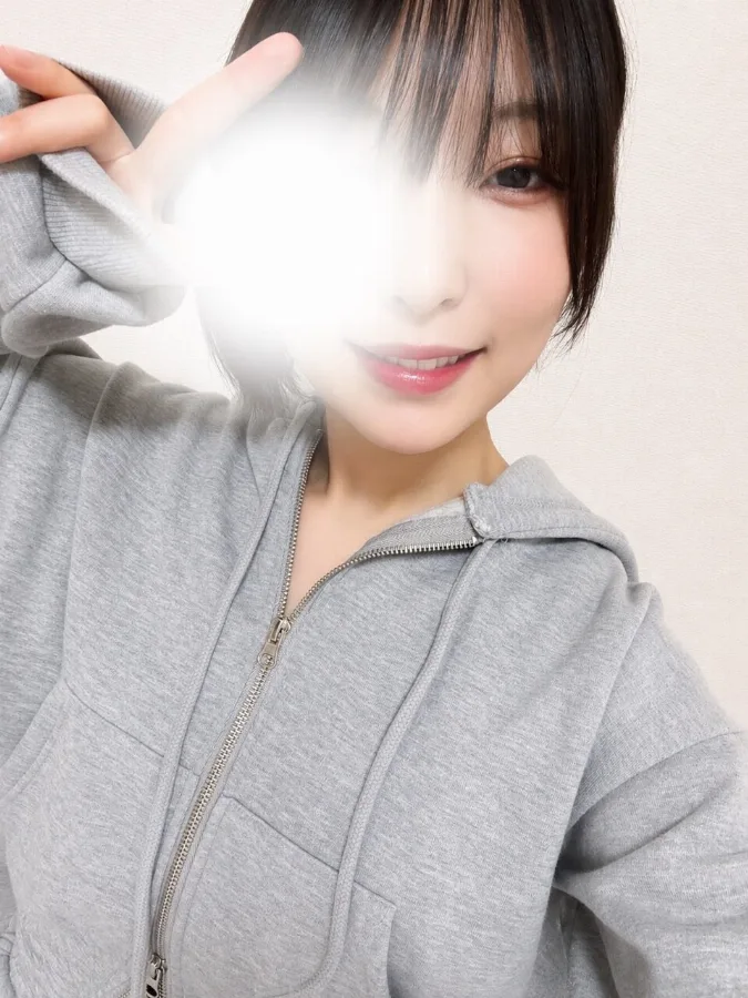 うる