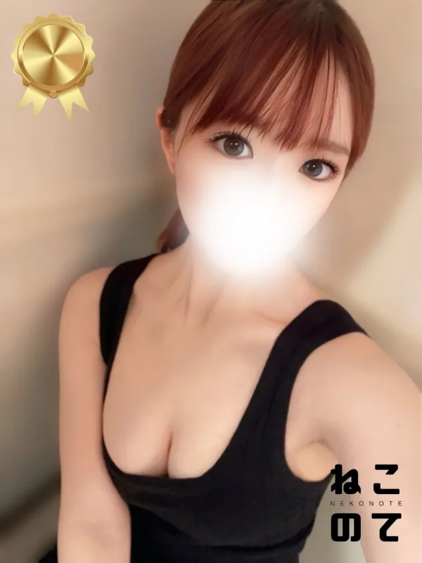 みく