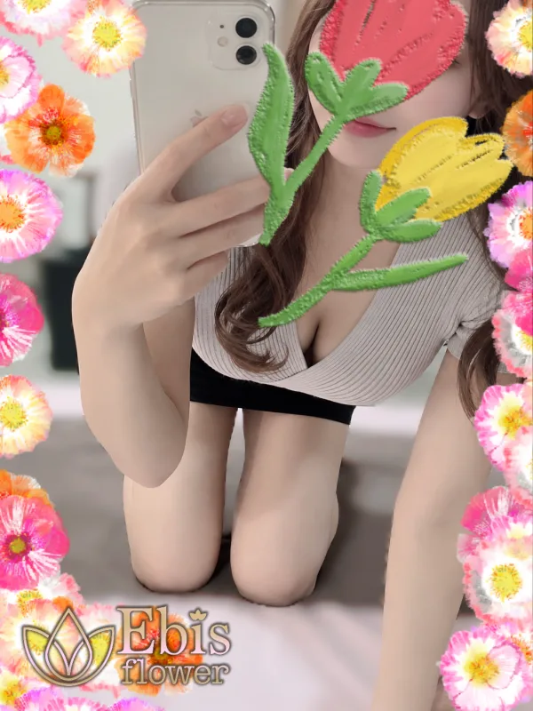 月城 きさら
