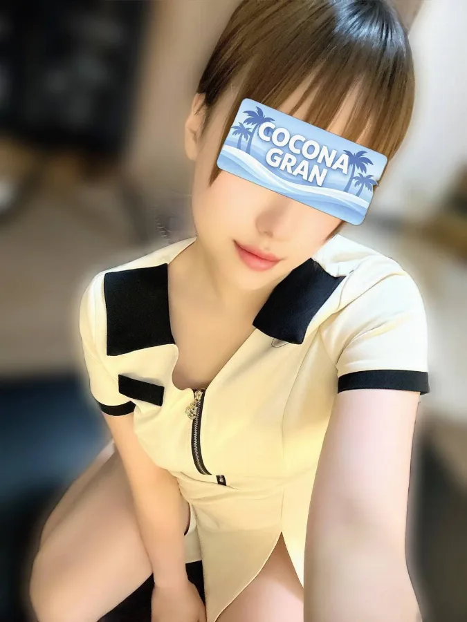 大空せりな