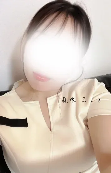 森永 まこと(37)