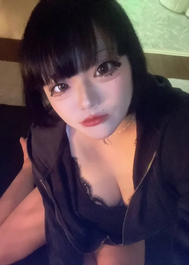 天內都