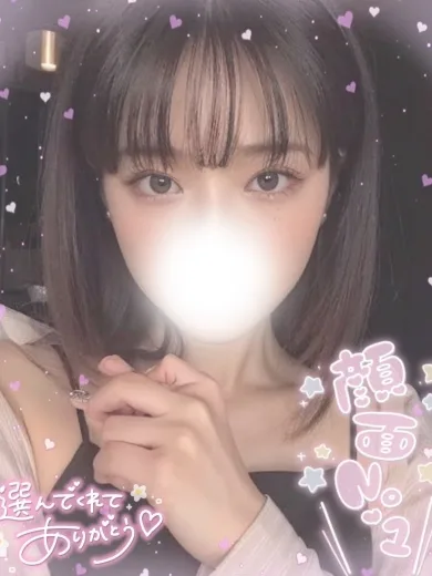 のの完全業界未経験