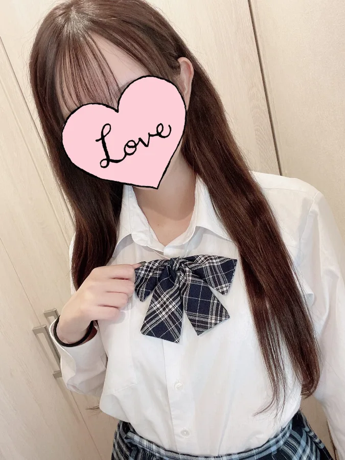 かな