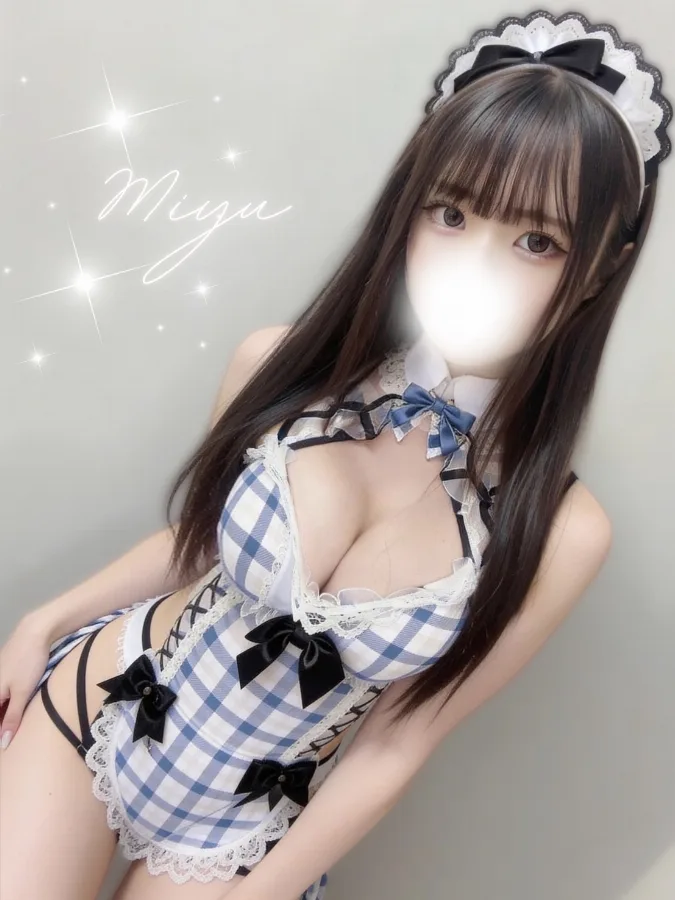 みゆ