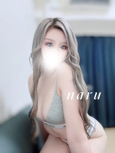 ナル