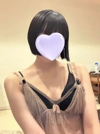 りあん