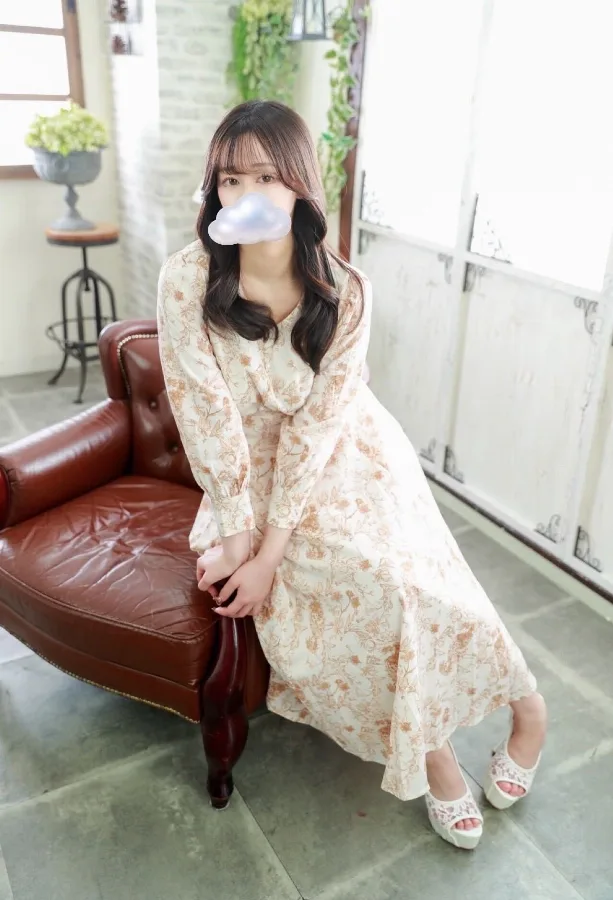 にな