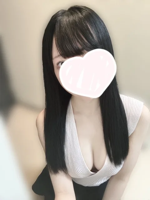 天宮しお