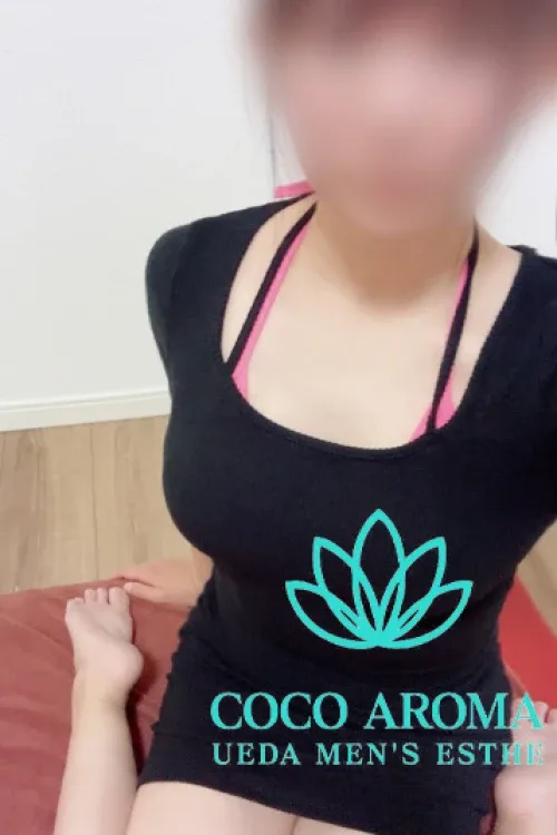 スズ(40)