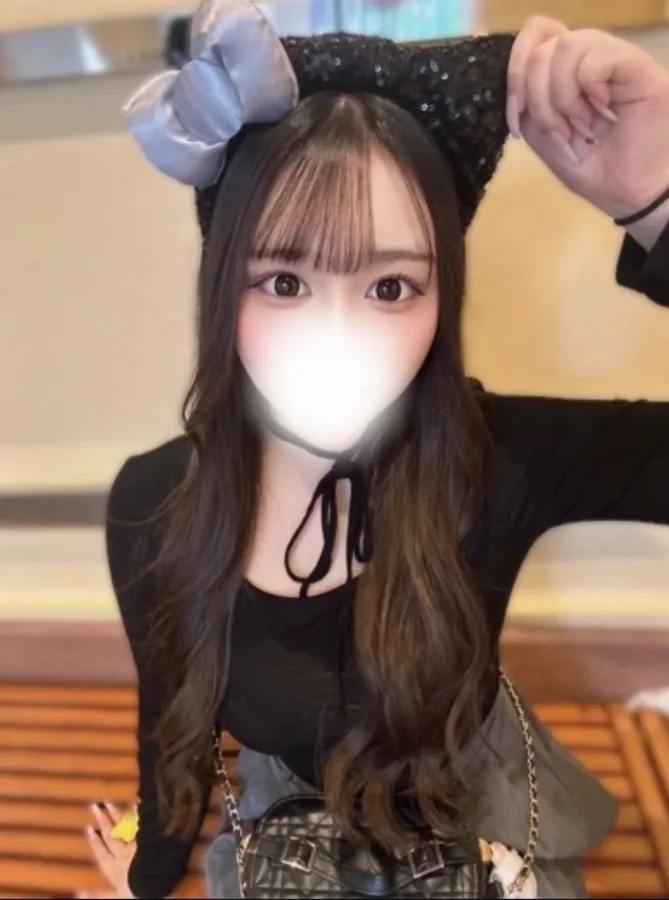 てんか