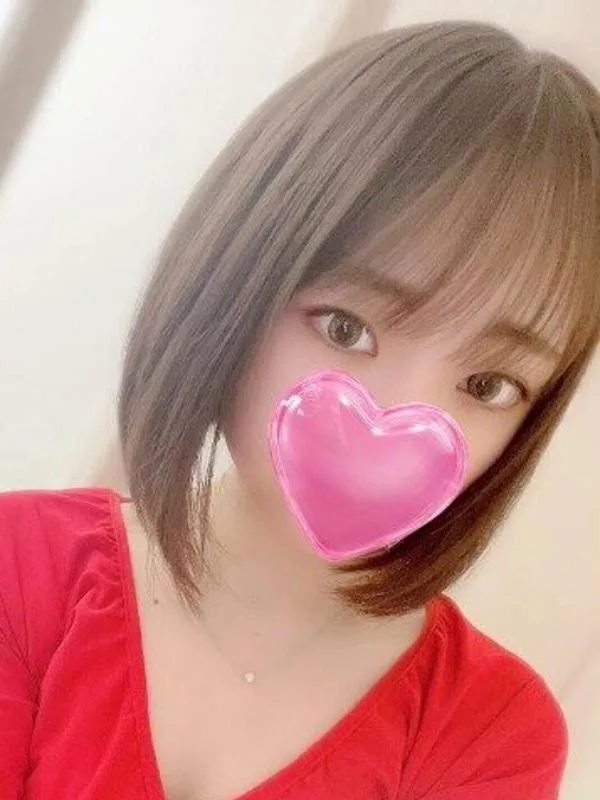 さり