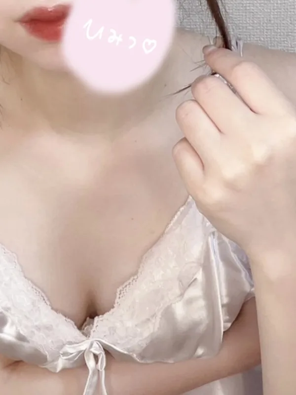 ゆみ